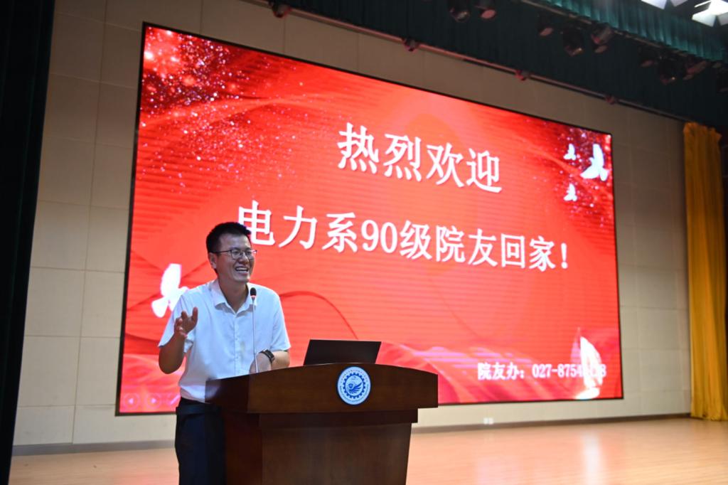 伟德(bevictor)官方网站