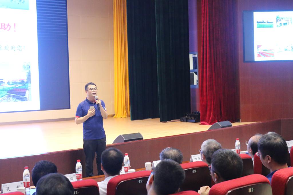 伟德(bevictor)官方网站