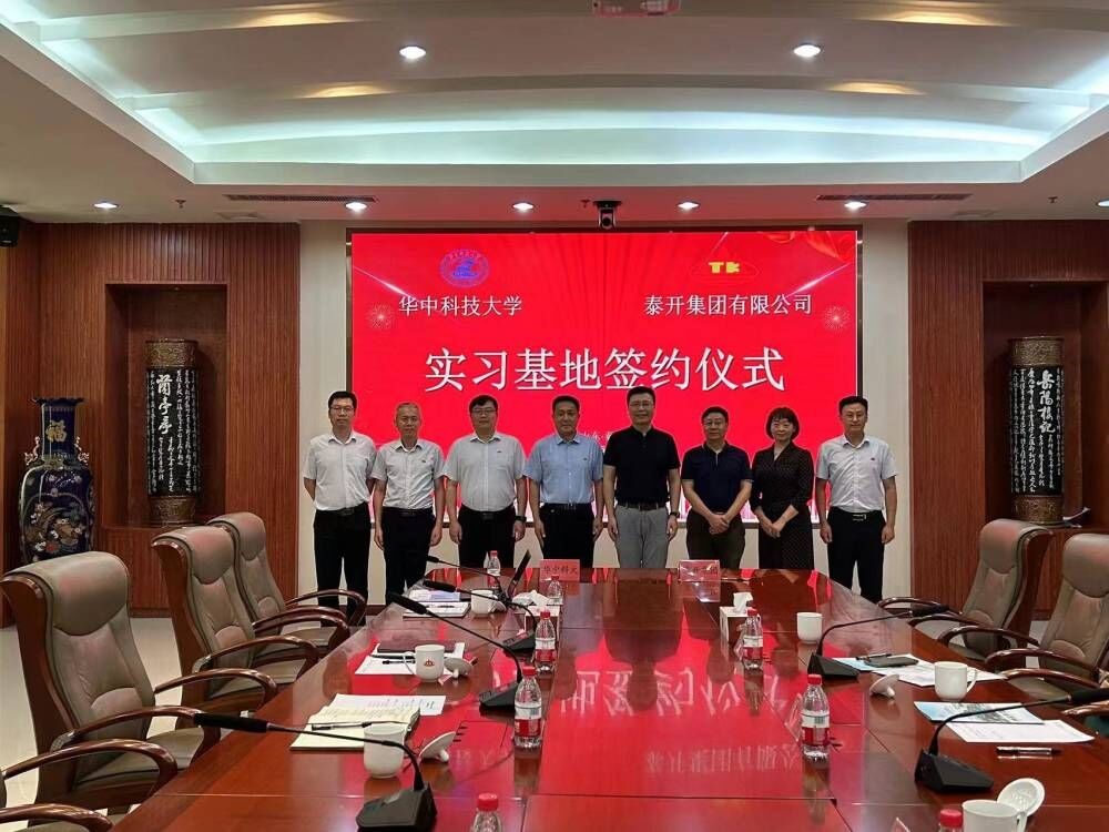 伟德(bevictor)官方网站