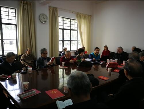 伟德(bevictor)官方网站