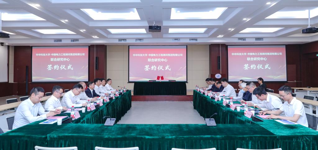 伟德(bevictor)官方网站