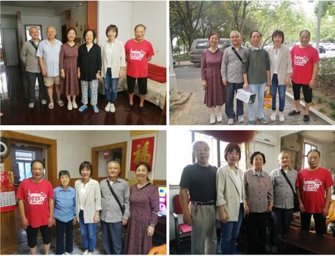 伟德(bevictor)官方网站