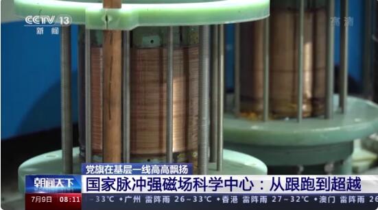 伟德(bevictor)官方网站