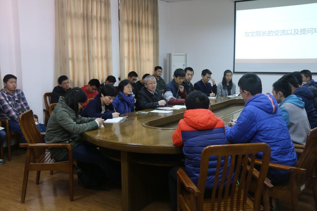 伟德(bevictor)官方网站