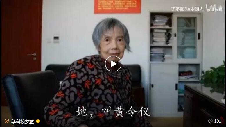 伟德(bevictor)官方网站