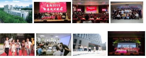 伟德(bevictor)官方网站