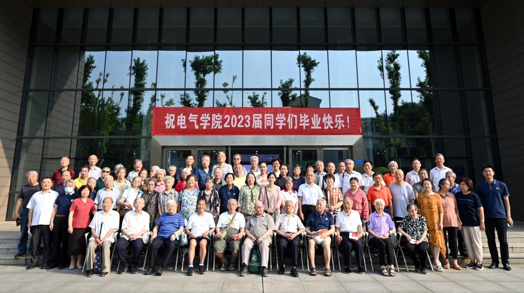 伟德(bevictor)官方网站