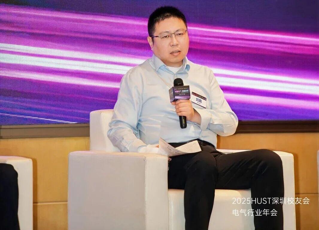 伟德(bevictor)官方网站