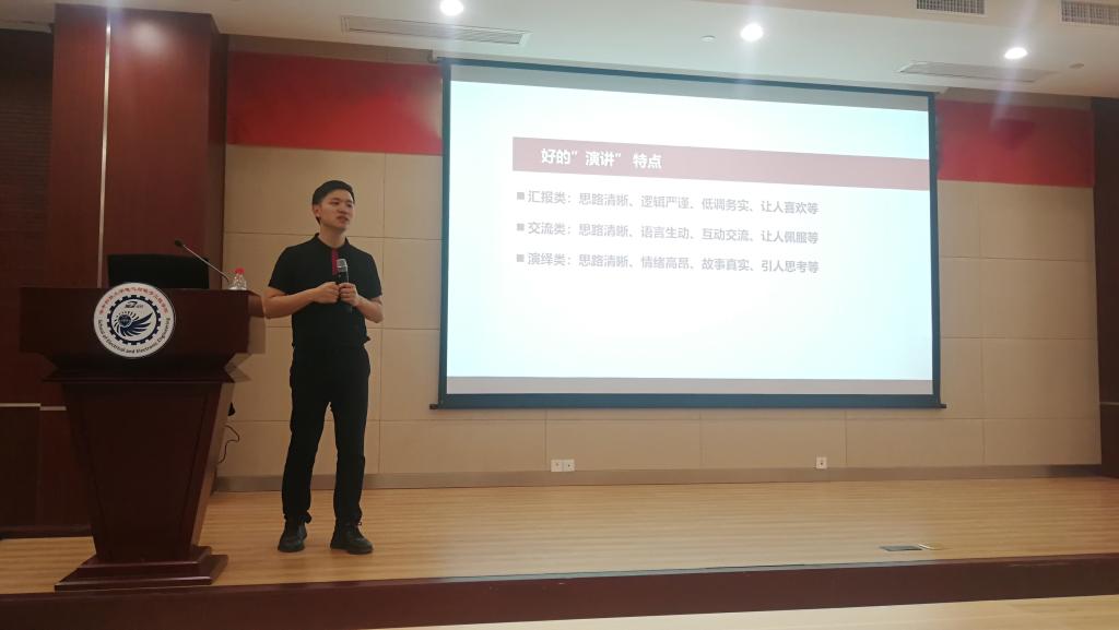 伟德(bevictor)官方网站