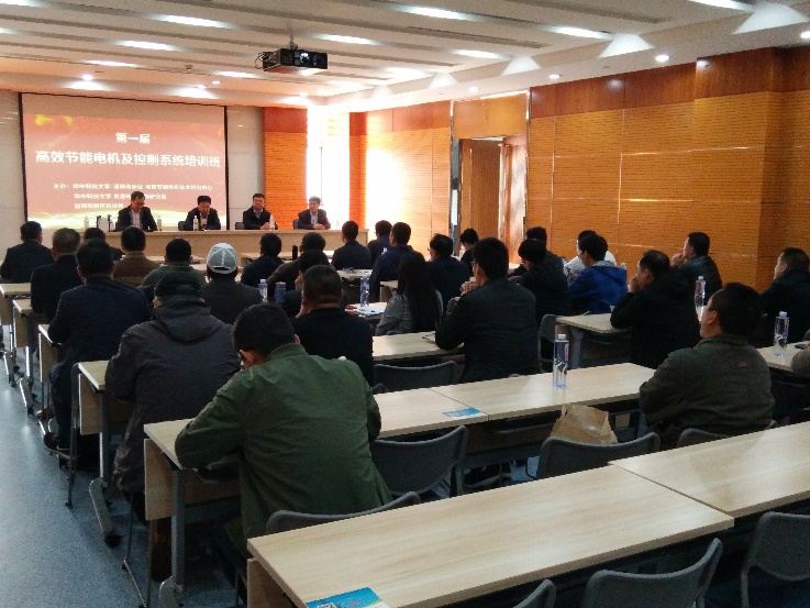 伟德(bevictor)官方网站