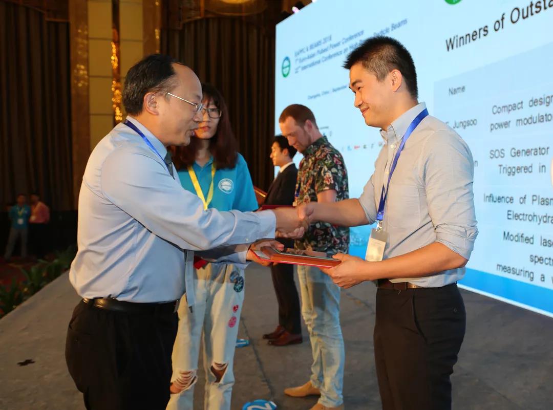 伟德(bevictor)官方网站