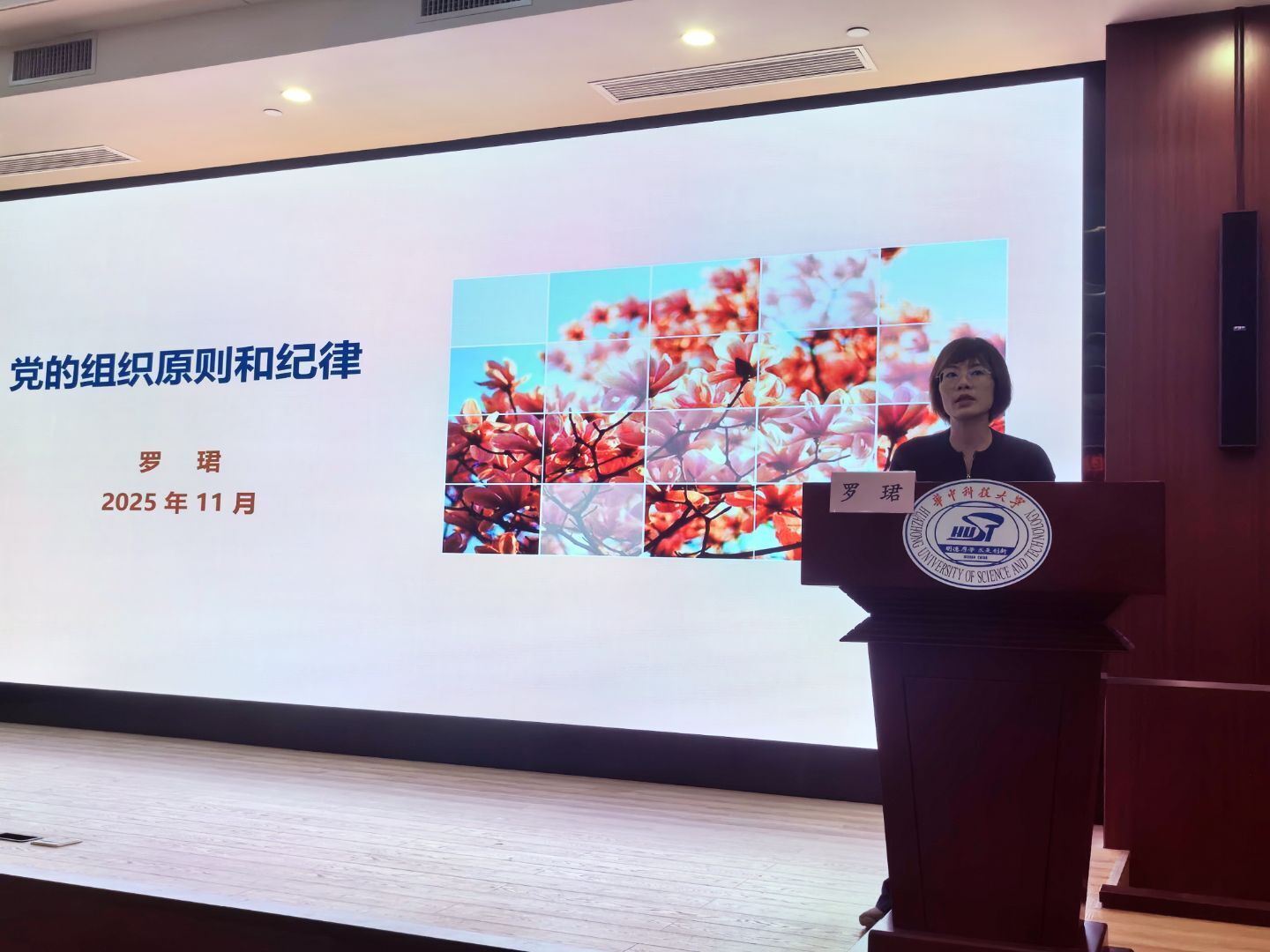 伟德(bevictor)官方网站