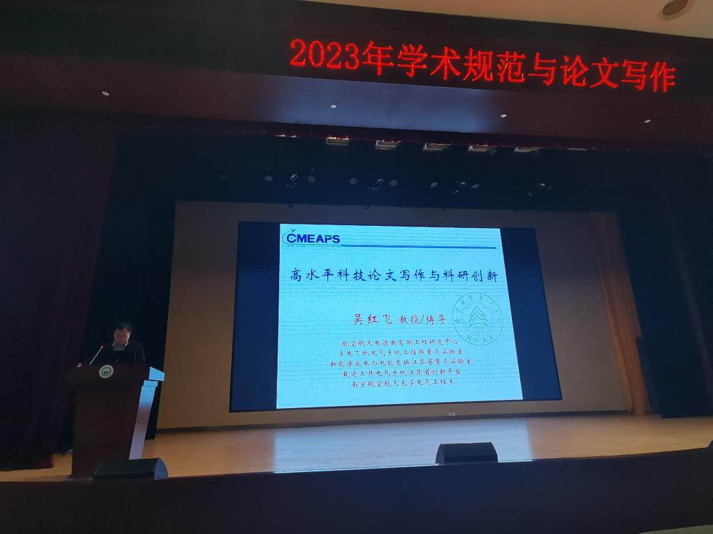 伟德(bevictor)官方网站