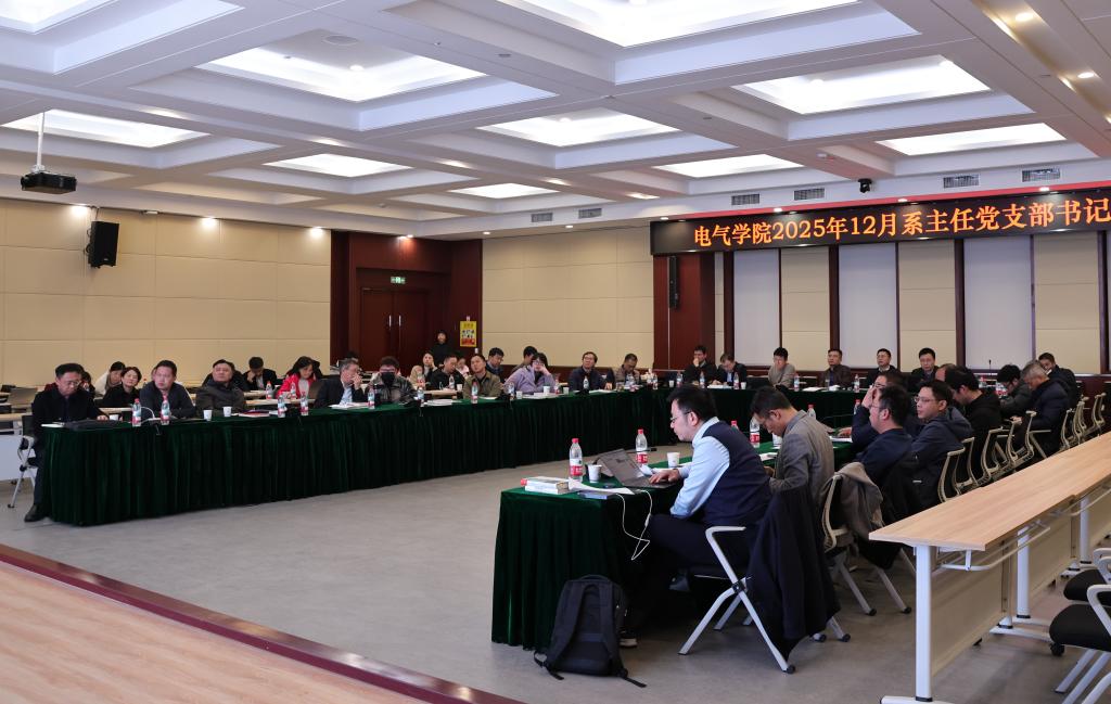 伟德(bevictor)官方网站