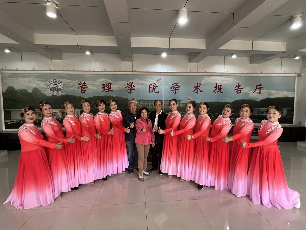 伟德(bevictor)官方网站