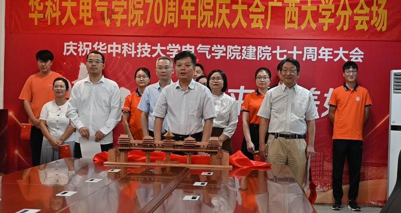 伟德(bevictor)官方网站