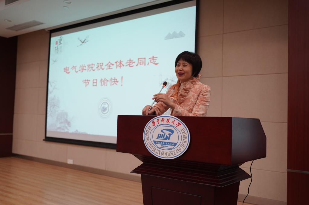 伟德(bevictor)官方网站