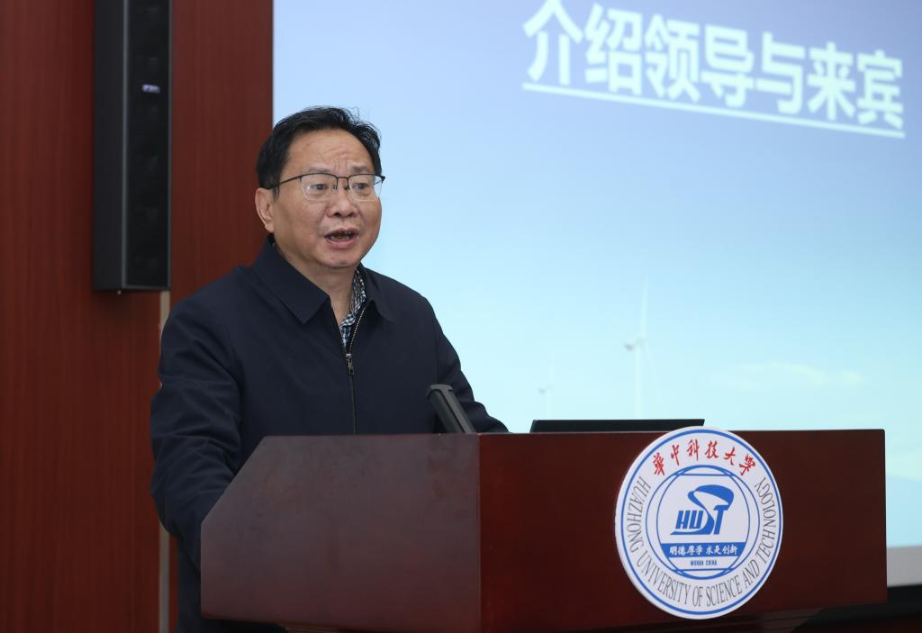 伟德(bevictor)官方网站