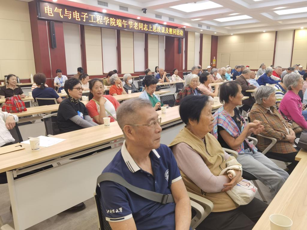 伟德(bevictor)官方网站