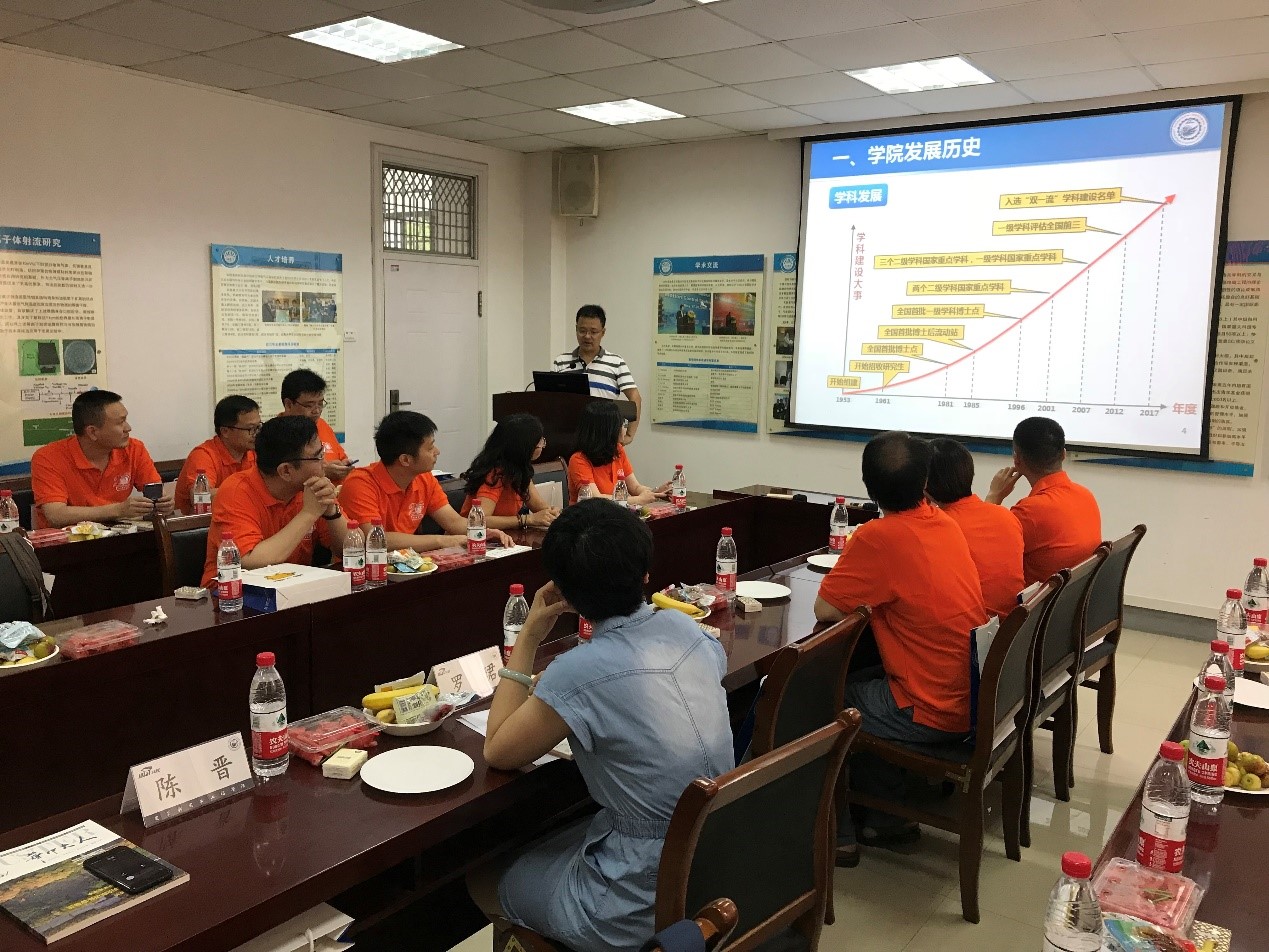 伟德(bevictor)官方网站