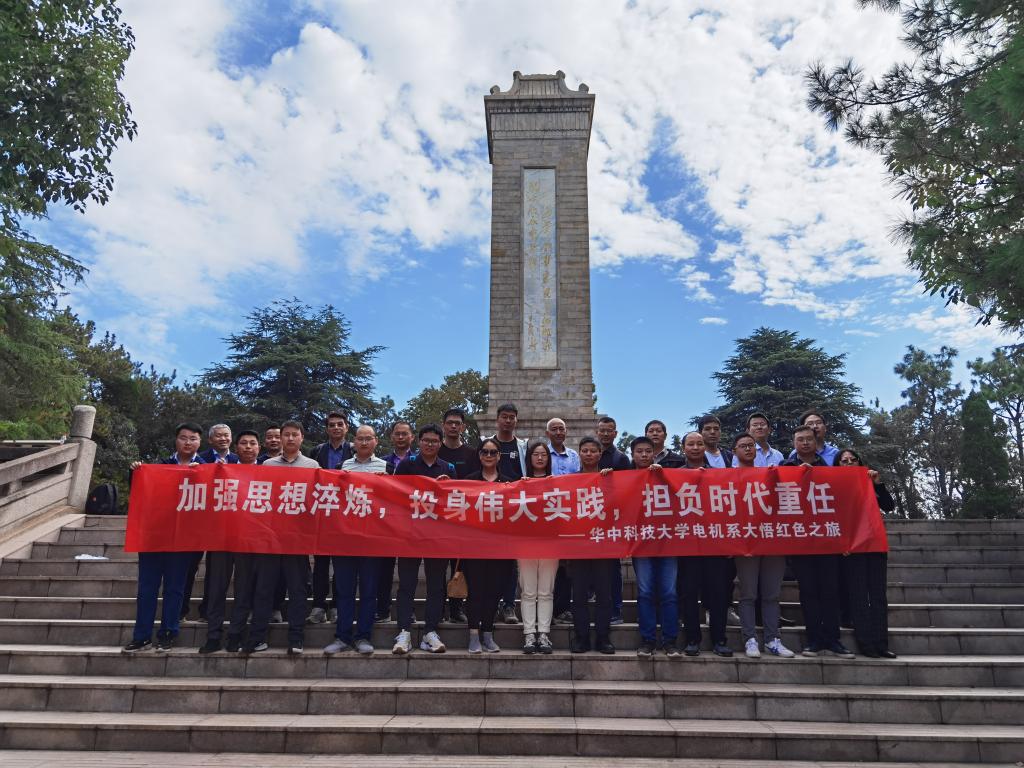 伟德(bevictor)官方网站