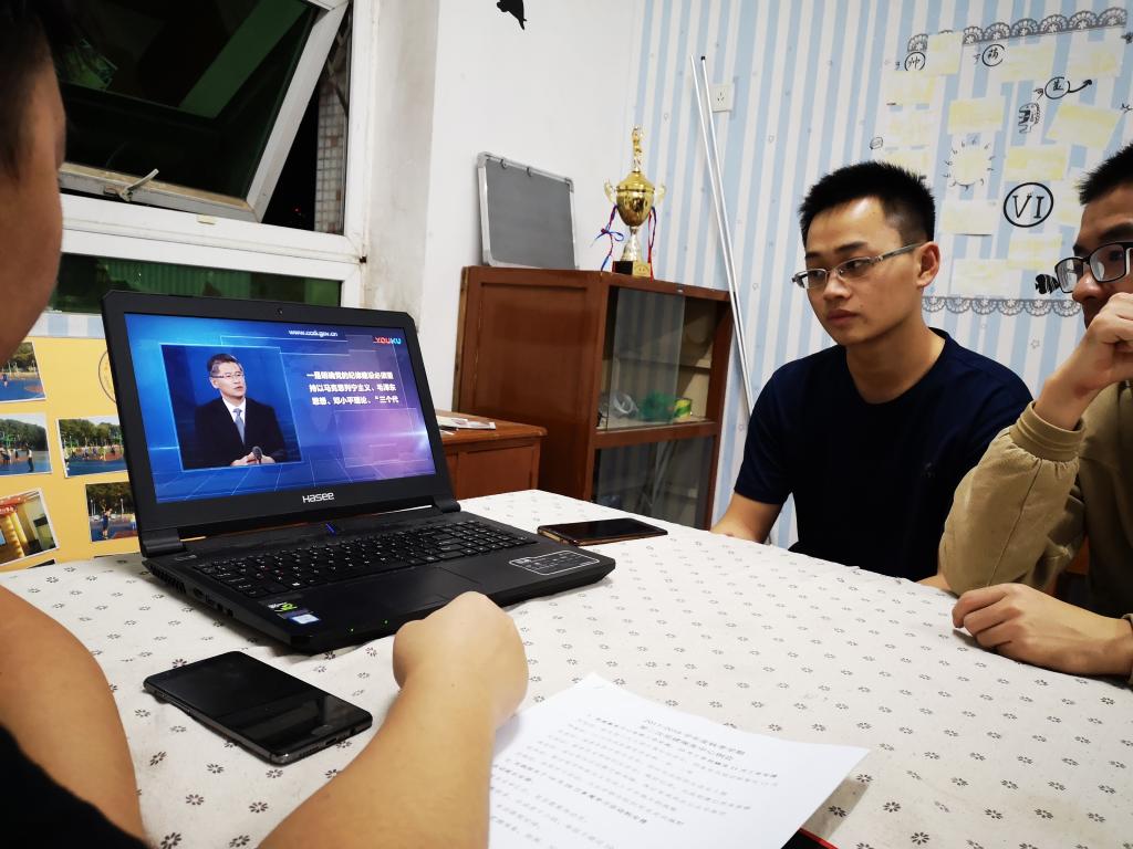 伟德(bevictor)官方网站