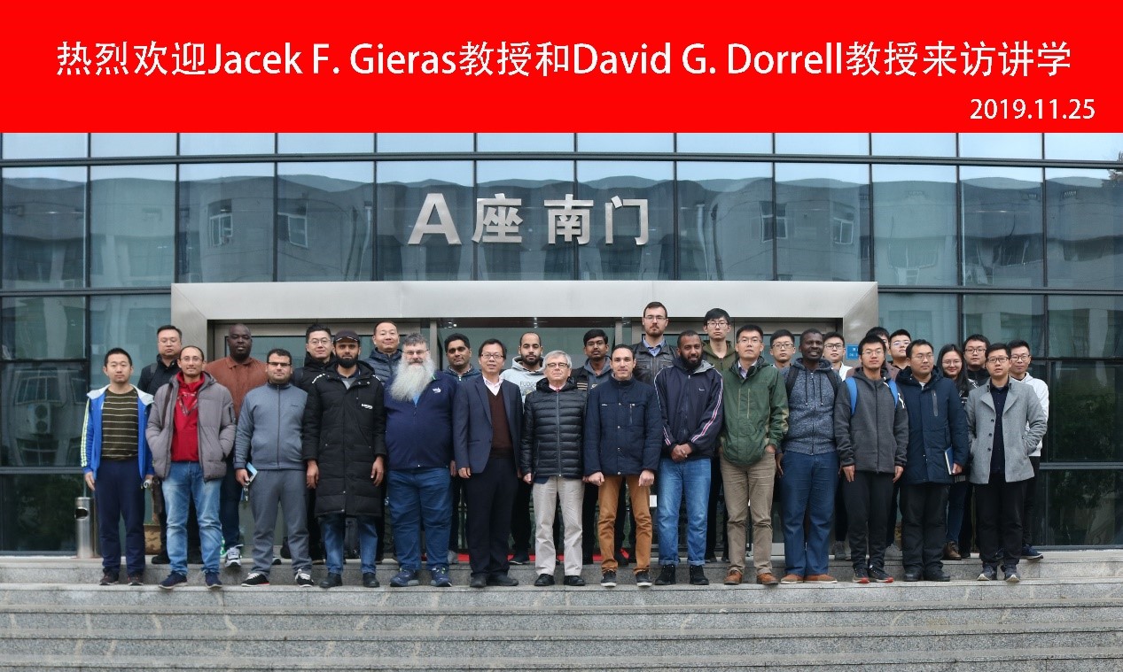 伟德(bevictor)官方网站