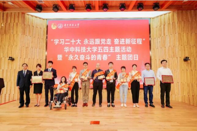 伟德(bevictor)官方网站