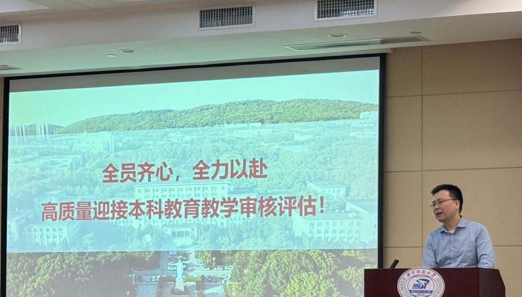 伟德(bevictor)官方网站