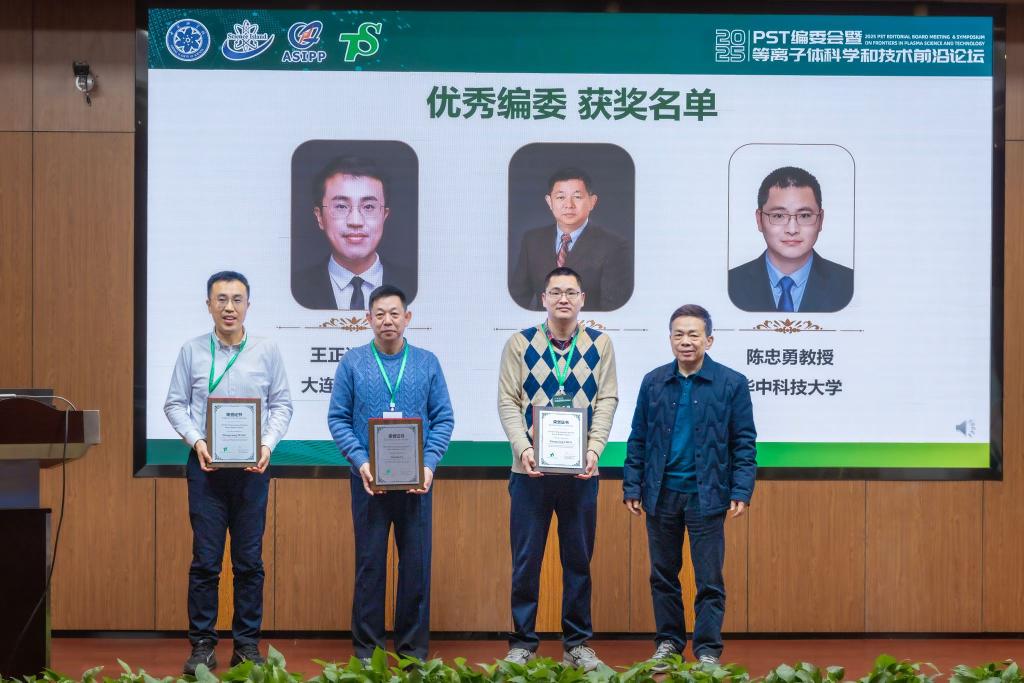 伟德(bevictor)官方网站