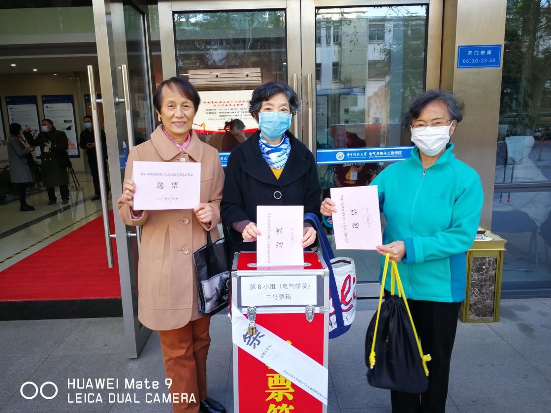 伟德(bevictor)官方网站