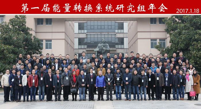 伟德(bevictor)官方网站