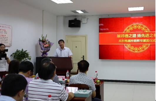 伟德(bevictor)官方网站