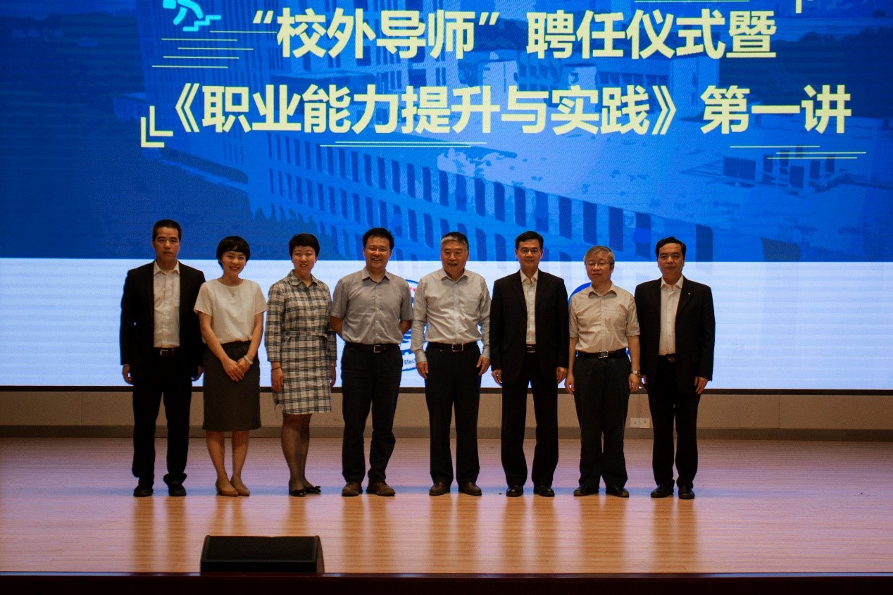 伟德(bevictor)官方网站