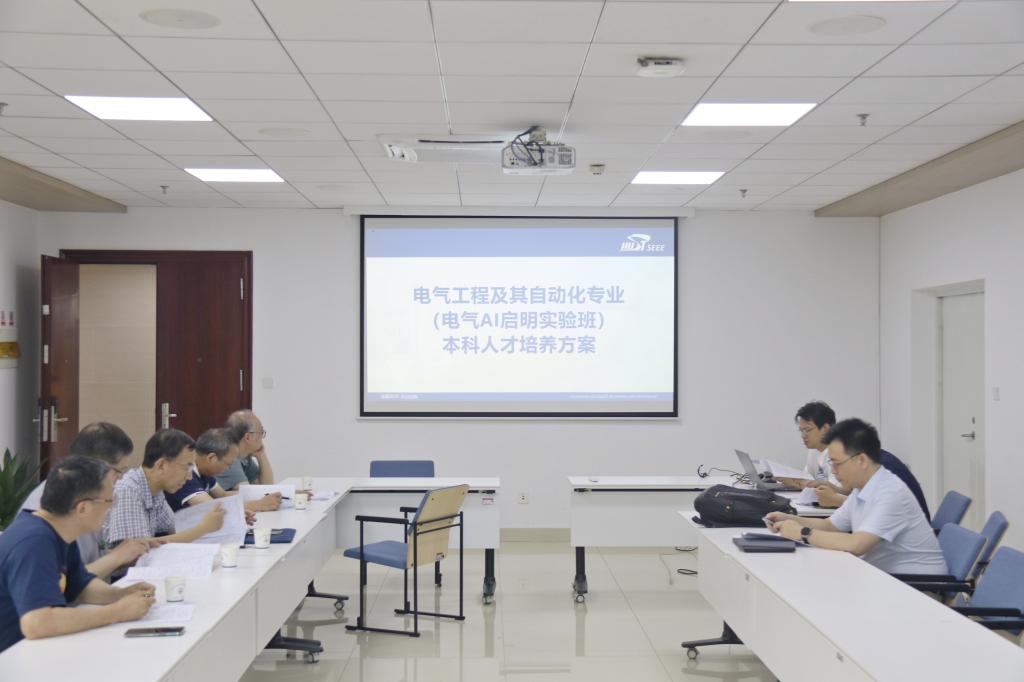 伟德(bevictor)官方网站