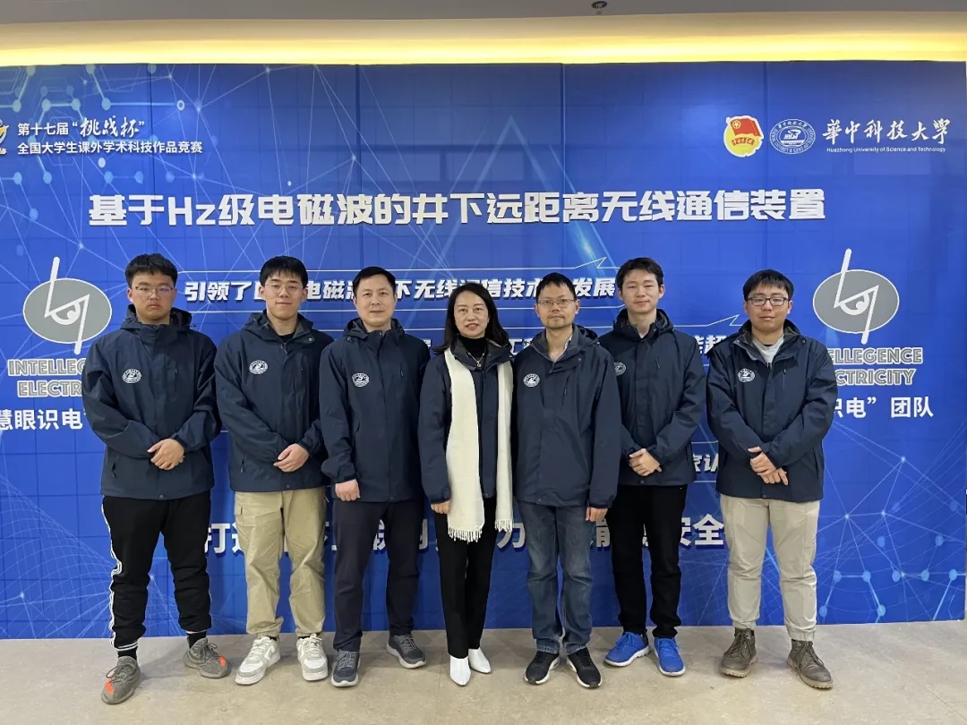 伟德(bevictor)官方网站