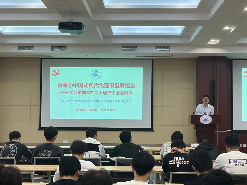 伟德(bevictor)官方网站