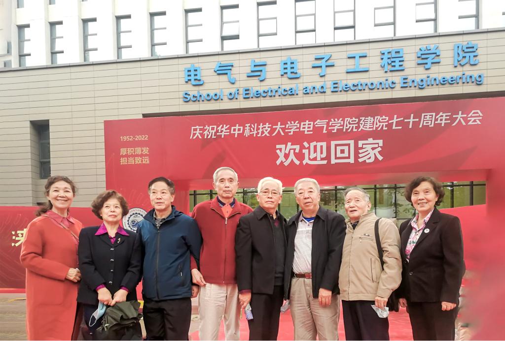 伟德(bevictor)官方网站