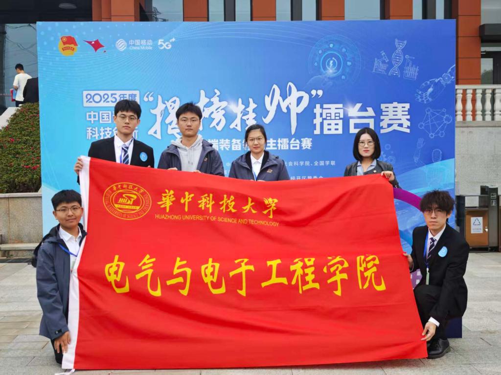 伟德(bevictor)官方网站