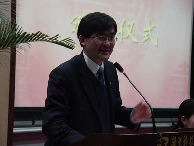 伟德(bevictor)官方网站