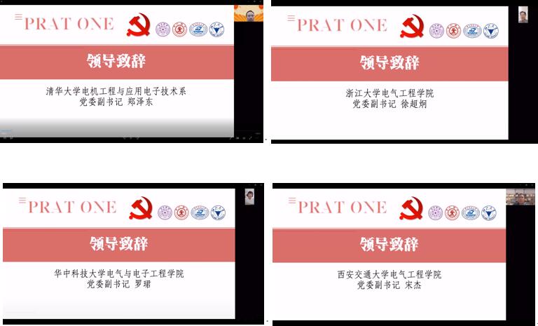伟德(bevictor)官方网站