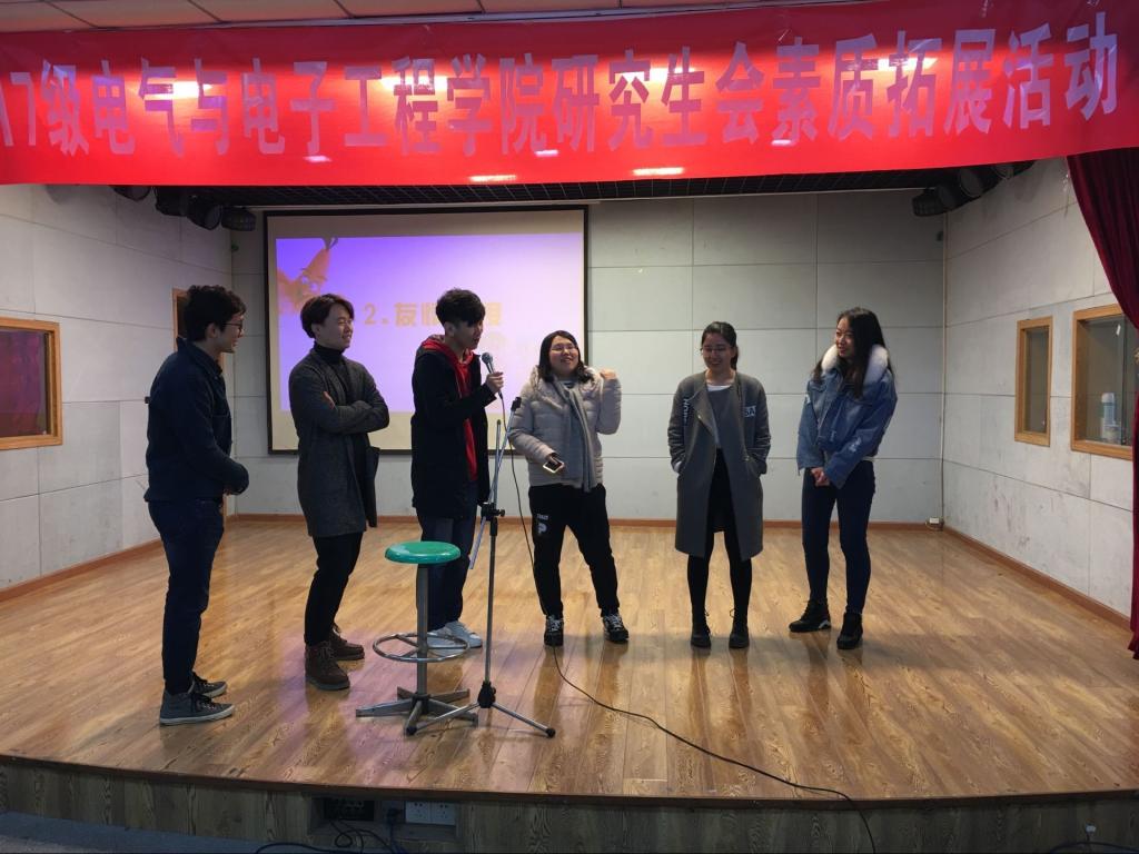 伟德(bevictor)官方网站