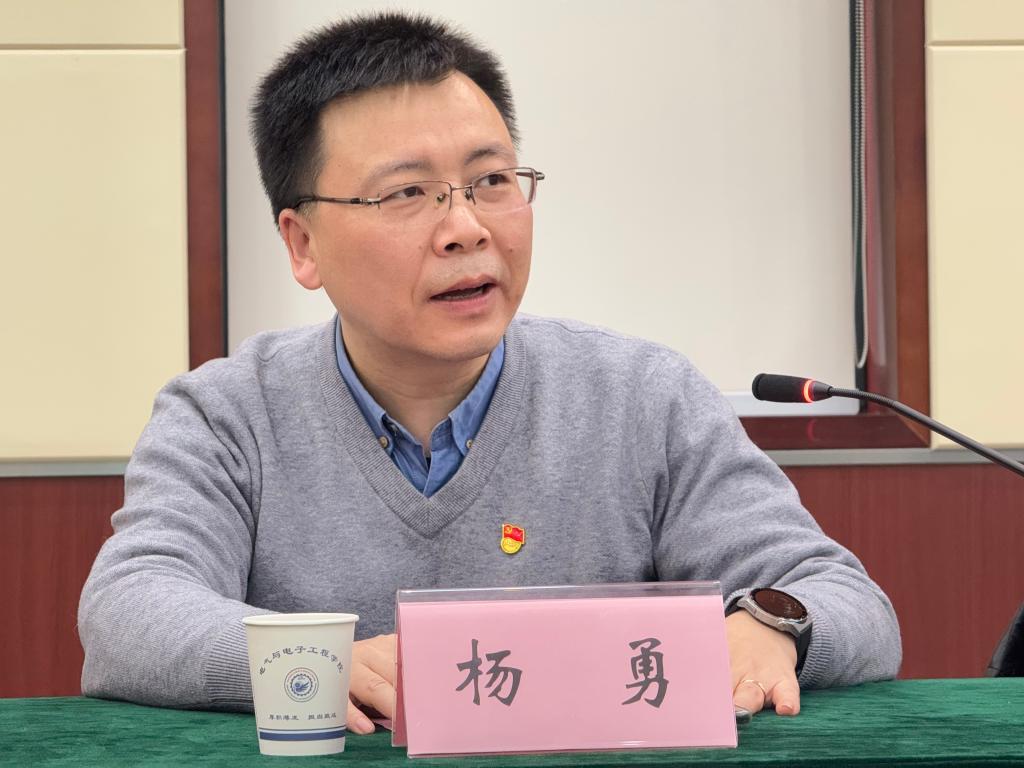 伟德(bevictor)官方网站