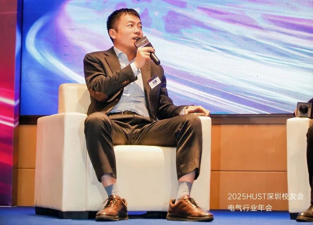 伟德(bevictor)官方网站