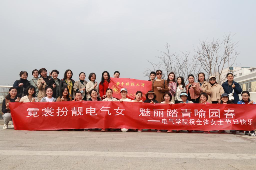 伟德(bevictor)官方网站