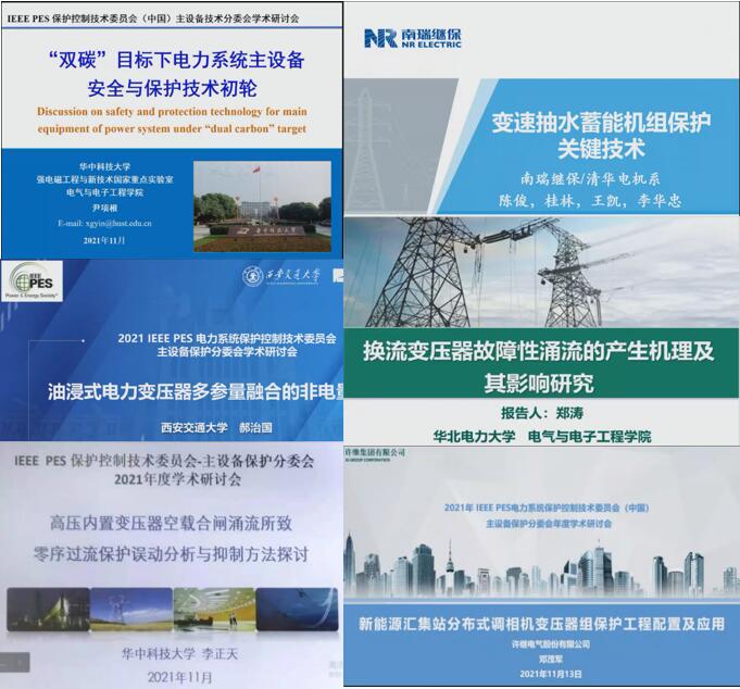 伟德(bevictor)官方网站