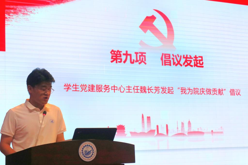 伟德(bevictor)官方网站