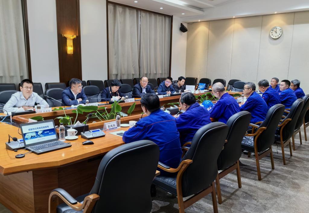 伟德(bevictor)官方网站