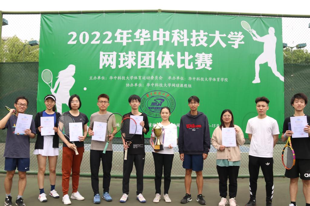 伟德(bevictor)官方网站