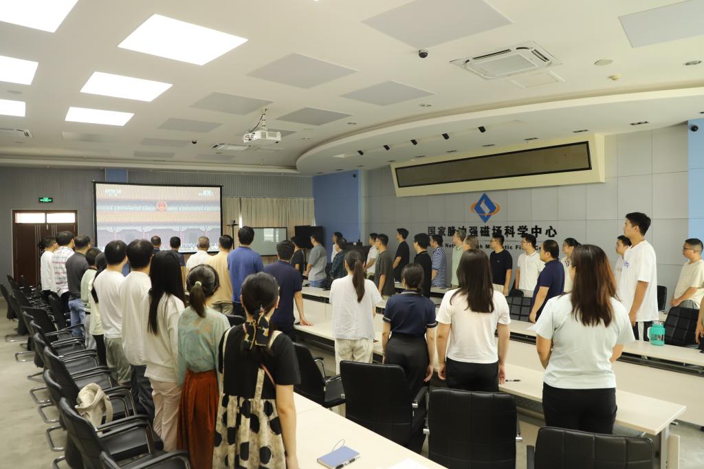 伟德(bevictor)官方网站